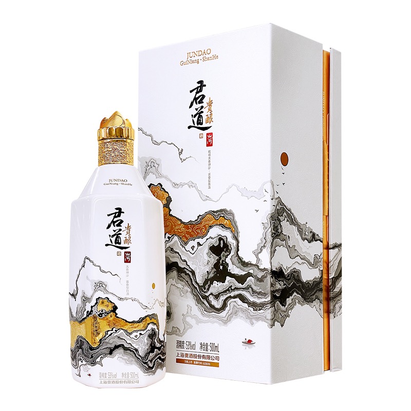 君道贵酿·山河酒 君道贵酿·山河酒